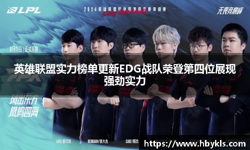 yy易游