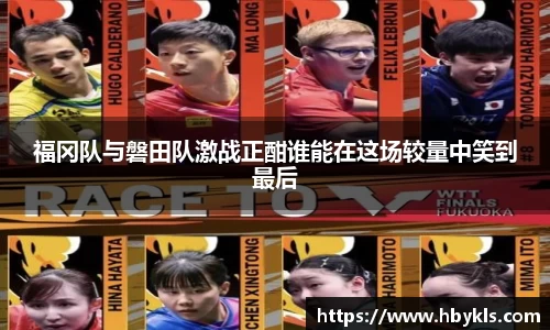 yy易游体育