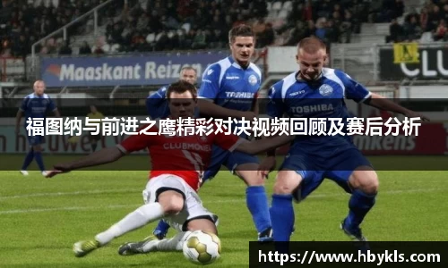 yy体育